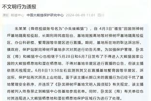 比吧友慢了！拉什福德揭晓拼图是狮子王，并送出两张门票